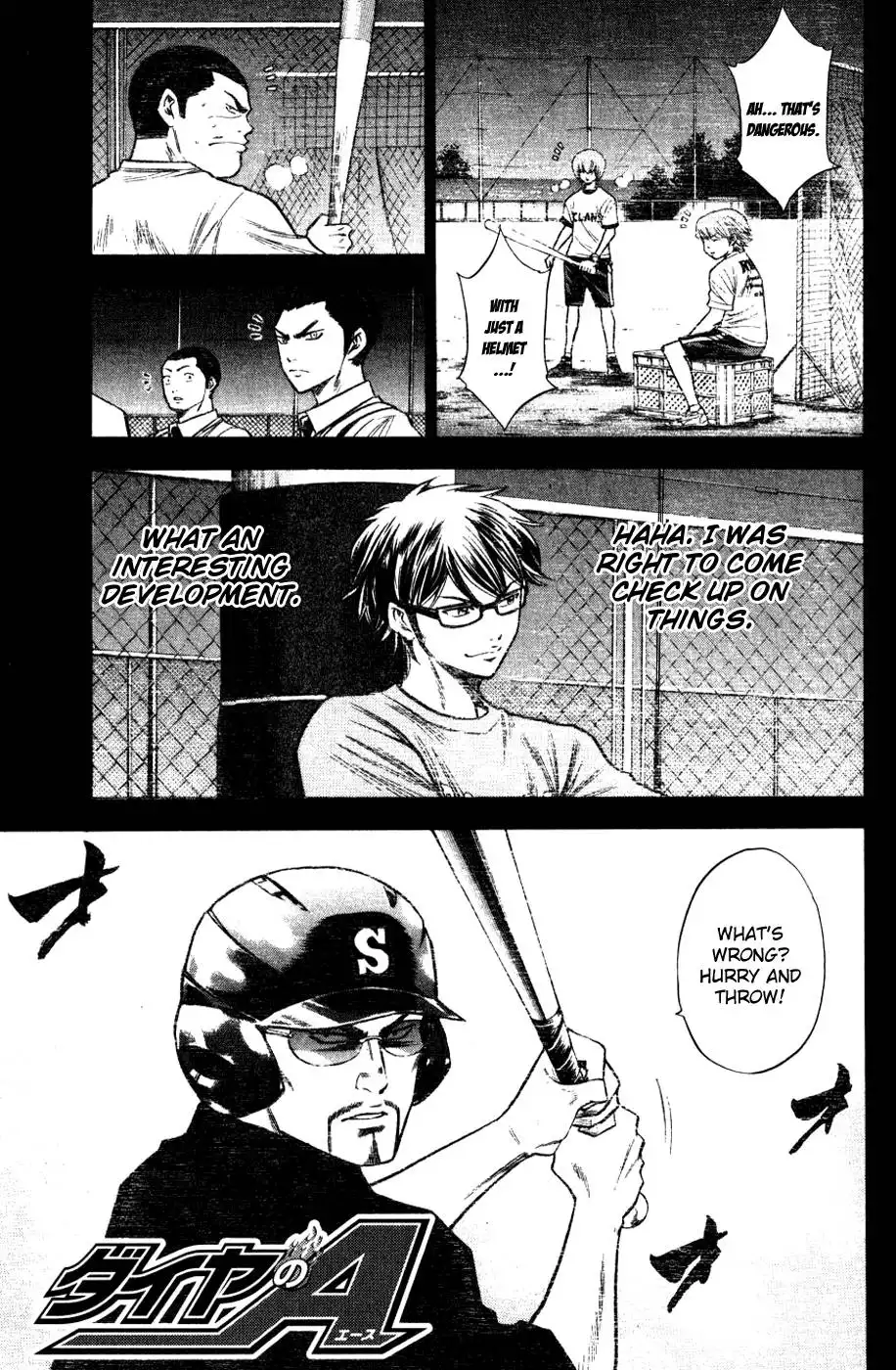 Diamond no Ace Chapter 81 2